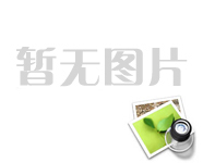高清和以太網(wǎng)線滑環(huán)成為安防市場(chǎng)的主流產(chǎn)品